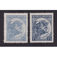 ARGENTINA 1935 GJ 751 + 752 ESTAMPILLAS NUEVAS MINT U$ 7.80